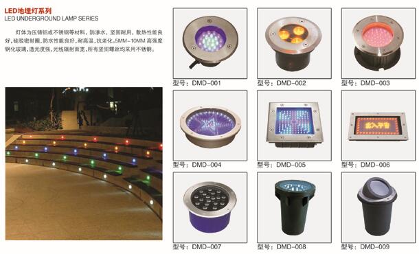 LED-010